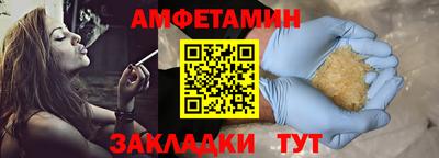 jwh Заводоуковск