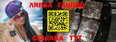 mix Заволжье