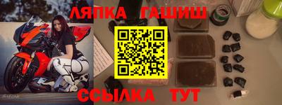 mix Заволжье
