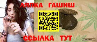 jwh Заводоуковск