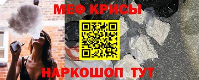 мдпв Жуковский