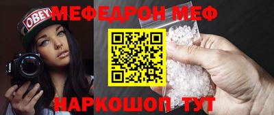 мдпв Жуковский
