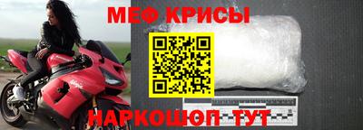 мдпв Жуковский