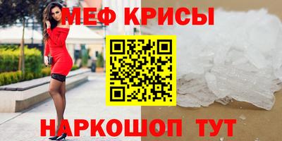 mix Заволжье