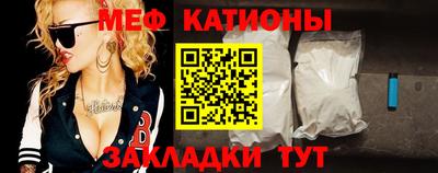 синтетический гашиш Абакан