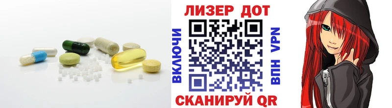ЛСД экстази ecstasy Таганрог