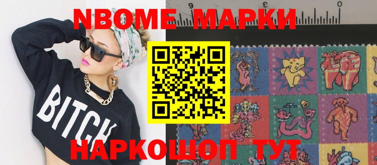 LSD-25 экстази ecstasy  Лсд 25 экстази  Вход с VPN  Таганрог  Лсд 25 экстази ecstasy 